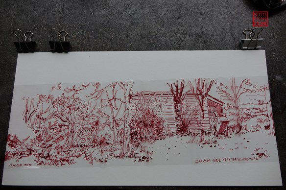 Les Petits Riens © Bénédicte Klène. 2014