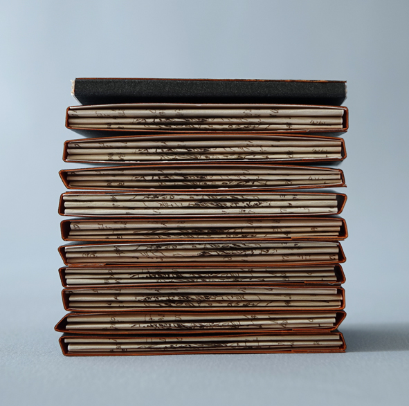 Les Petits Riens © Bénédicte Klène. 2017