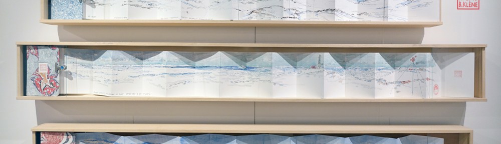 Les Petits Riens © ADAGP / Bénédicte Klène. 2019