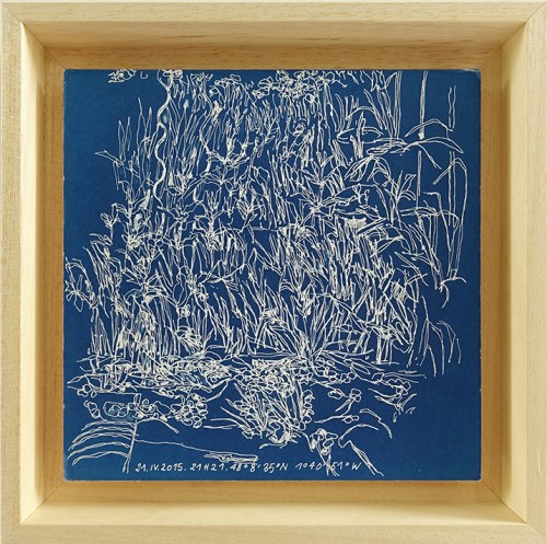 Les Petits Riens © ADAGP / Bénédicte Klène. 2015