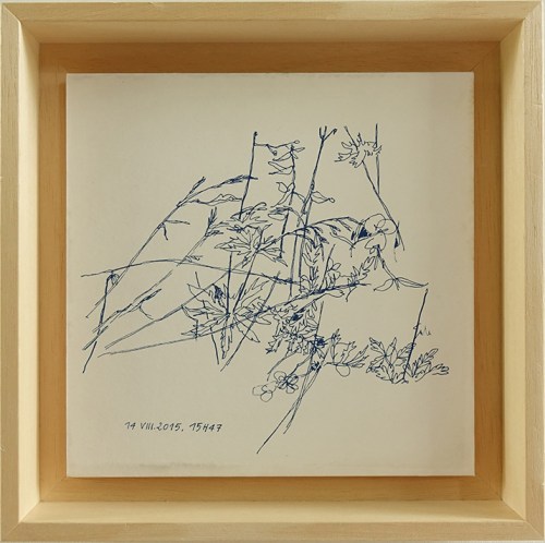 Les Petits Riens © ADAGP / Bénédicte Klène. 2015